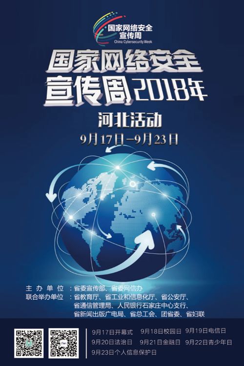 霓科医保提取代办平台微信如何提取社保卡的钱？小白必看的实操指南