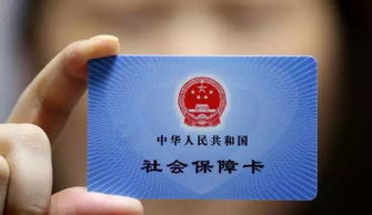 霓科医保提取代办平台医保卡换现金比例揭秘！医保提取操作超简单