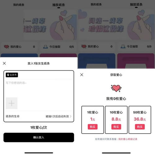 霓科医保提取代办平台微信医保余额怎么提现？宝子们快看