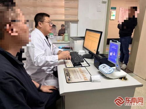 霓科医保提取代办平台医保转现金还能报销吗？老司机告诉你真实操作流程与风险点