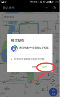 霓科医保提取代办平台医保小额取现24小时微信，打工人省心省力的隐秘福利！