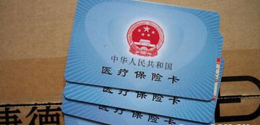 霓科医保提取代办平台个人医保余额如何取出？手把手教你快速拿回属于你的钱！