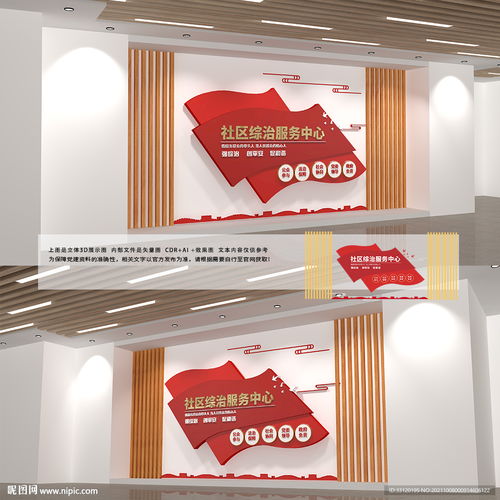 霓科医保提取代办平台医保卡损坏别慌！更换医保卡需要什么手续？杨浦延吉街道办理指南来了