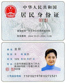 霓科医保提取代办平台医保提取别踩坑！老用户教你避开这5大雷区
