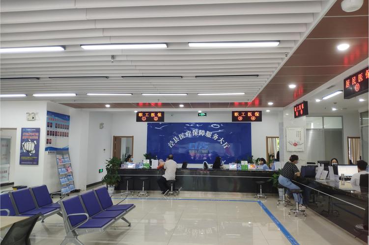 霓科医保提取代办平台医保套现平台交易全流程解析：合规操作指南与注意事项